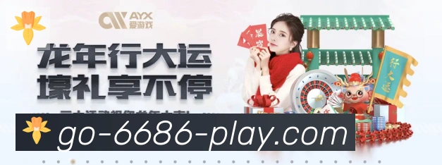 实时数据中心